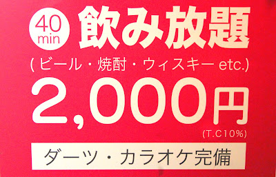 ドルチェリア 사진 5