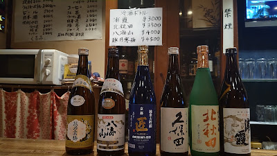 スナックくるみ 사진 4