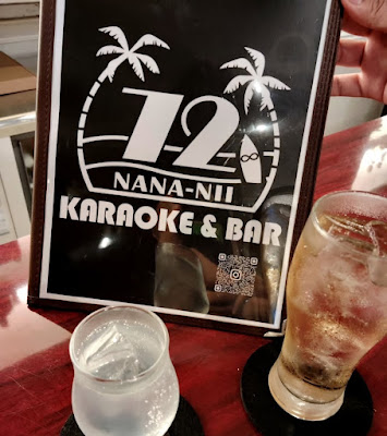 72〜nananii〜 사진 3