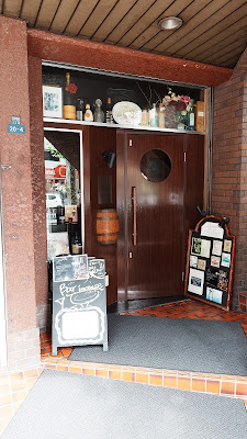 Bar incense 사진 5