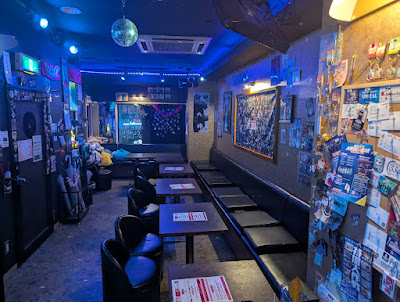 Anime Bar Ikidomari Tokyo 사진 3