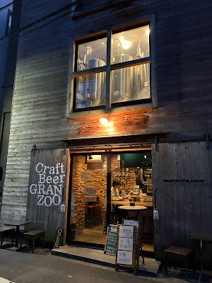 Craft Beer Granzoo 사진 2