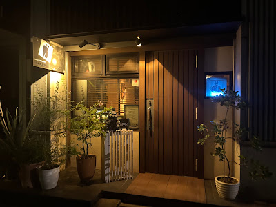 La Cuji 사진 3