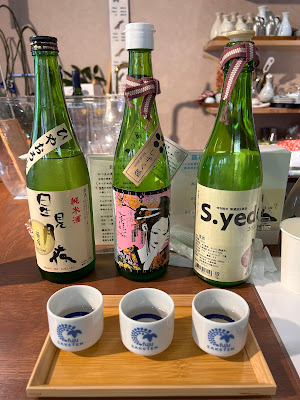 Fujiu Liquor Store 사진 4