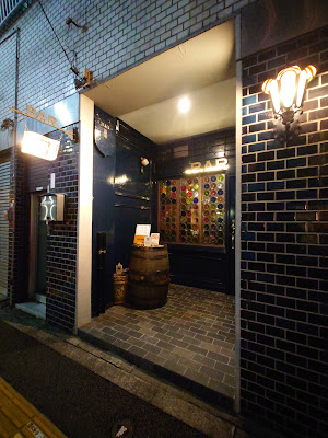 Bar百萬ドル 사진 4