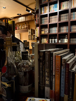 Bar Bookshelff 사진 4