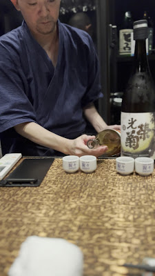 SHŌJYŌ Ueno 사진 3