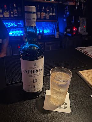 Musicbar ECHO 사진 3