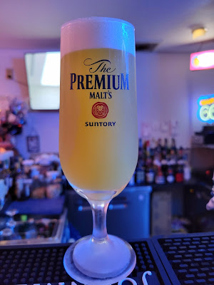 Bar ロリポップリップス 사진 3