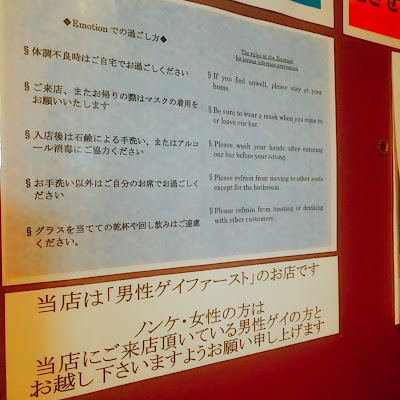 Emotion 사진 5