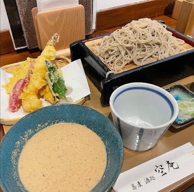 Ku-aN空庵 사진 2
