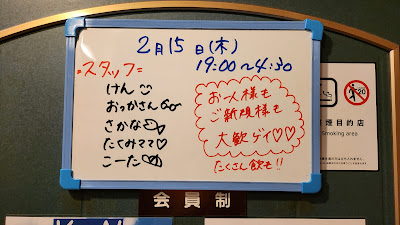 Ku-aN空庵 사진 4