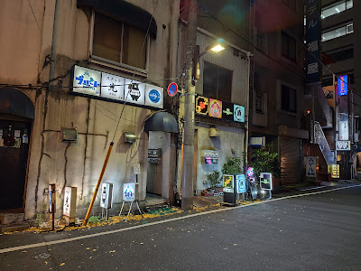ZUNGURI 사진 2