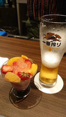 ZUNGURI 사진 4