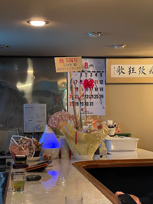 このり 사진 3