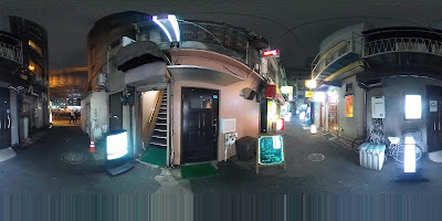 GIRLS BAR MARRY 사진 5