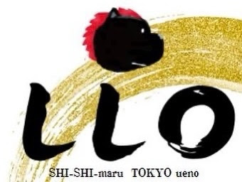 SHISHI-maru 사진 3