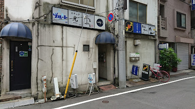 eddy's 사진 2