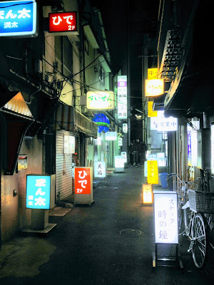 ひで 사진 3