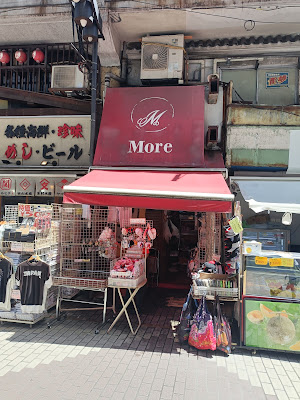 カラオケスナック More 사진 2