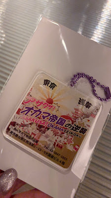 浅草Bar オカマ帝国の逆襲（旧：NEWMO） 사진 3