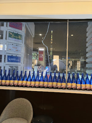 浅草Bar オカマ帝国の逆襲（旧：NEWMO） 사진 2