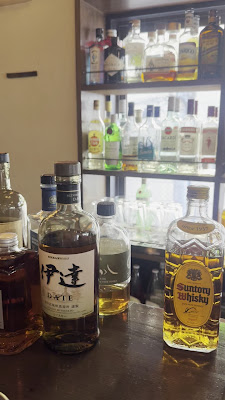 Samurai Bar Asakusa 2F DAY DRINKING OK 사진 2