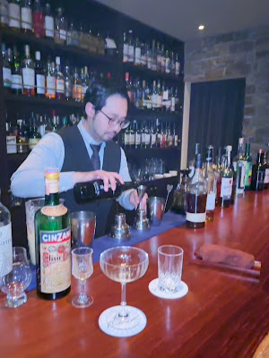 Bar Calluna Asakusa 사진 2