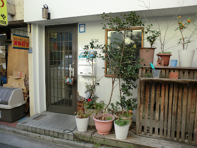 Cafe&Bar ORGAN 사진 3