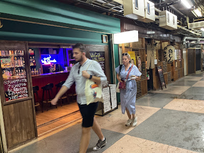 Van Gogh Vodka 浅草 Bar 사진 4