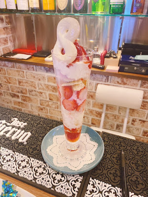 Korean Bar Eight 사진 4