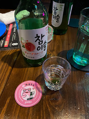 Korean Bar Eight 사진 2