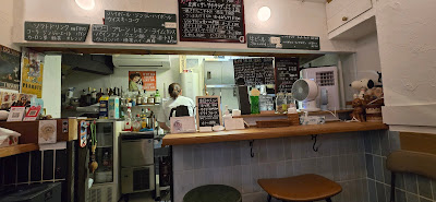 Ginnova Standing Bar 사진 2
