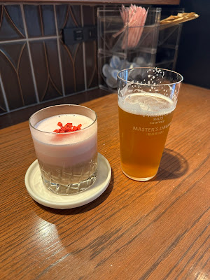 Kaede Lounge 사진 3