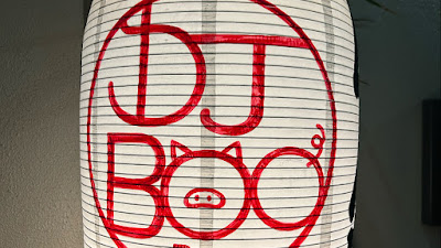 DJ Boo Bar (Daijōbu Bar) 사진 2