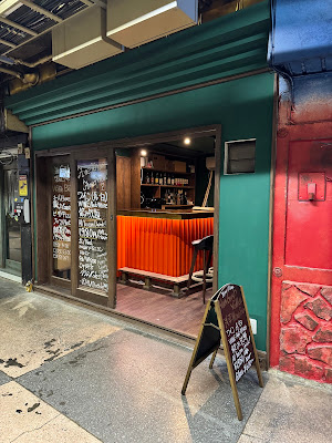 Van Gogh Vodka 浅草 Wine Bar 사진 4