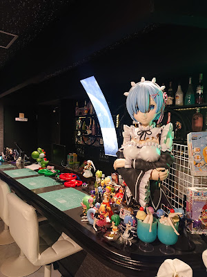 Anipla Bar Labyrinth of Time 사진 2