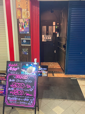 Cafe＆Bar Pulpunte 사진 3