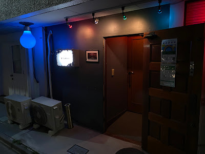 BAR デンキュー 사진 5