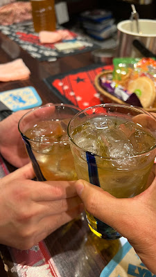Bar pal 사진 2