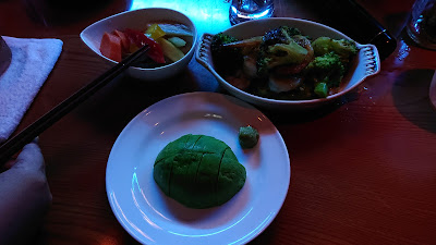 バーＲＥＮḠＡ 사진 4