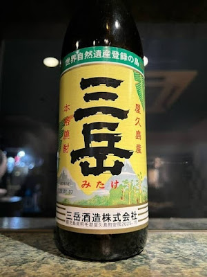 긴노츠키 사진 2