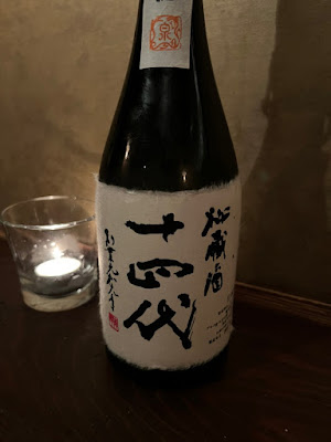 Biribiri Bar 사진 2