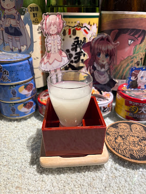 アニソン日本酒バー 燗これ（かんこれ） 사진 4
