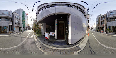 パブ彩 사진 2