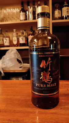 Oshiage Whisky 사진 2