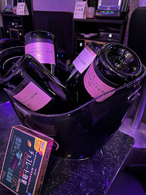 GIRLS LOUNGE WAVE 사진 4
