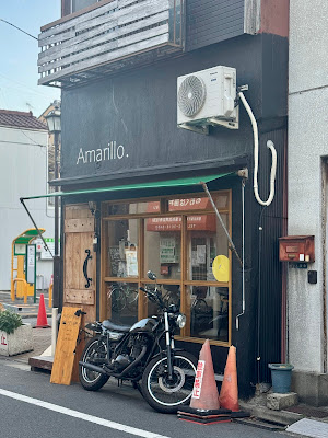 Amarillo. 사진 3