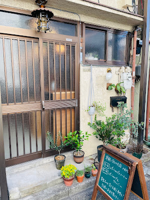 néro Leather shop&Wine bar／革鞄とワインのお店 사진 2