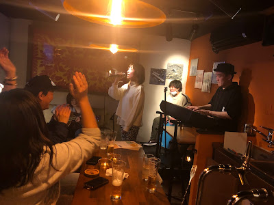 music bar しあわせランプ 사진 3